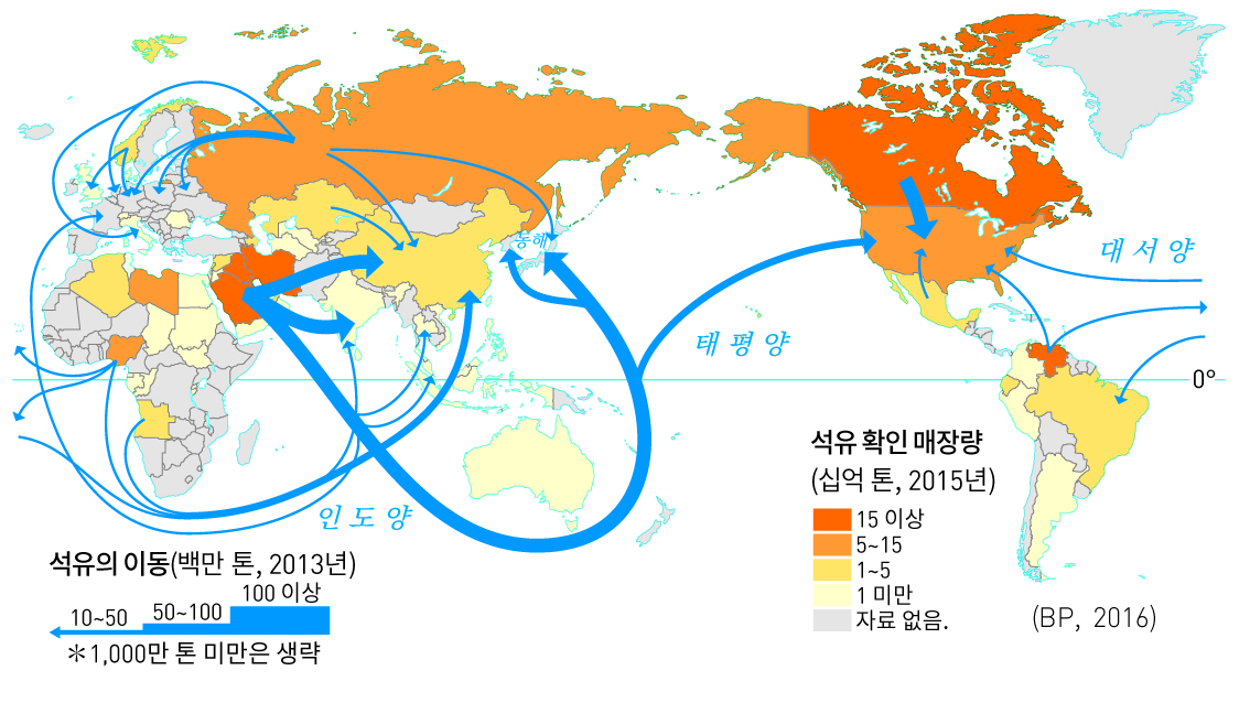 사회1_교과서이미지_p111_석유생산지와국제이동.jpg