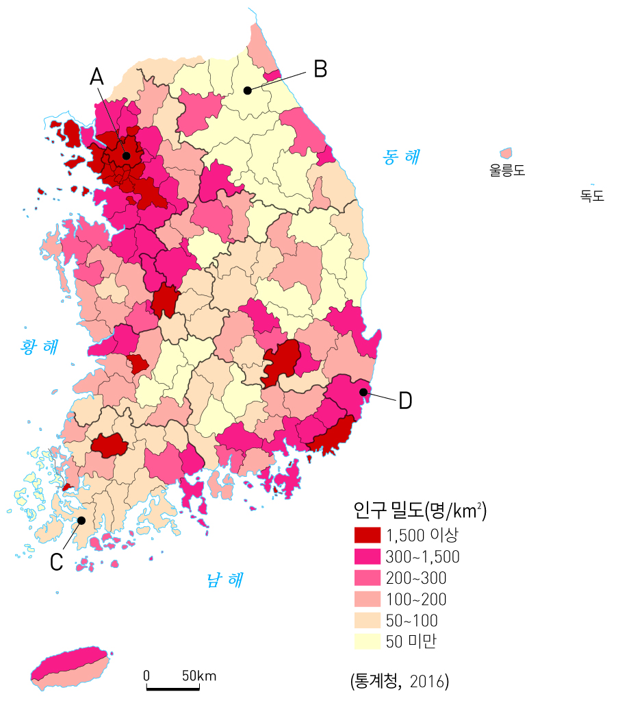 미래엔 엠티처