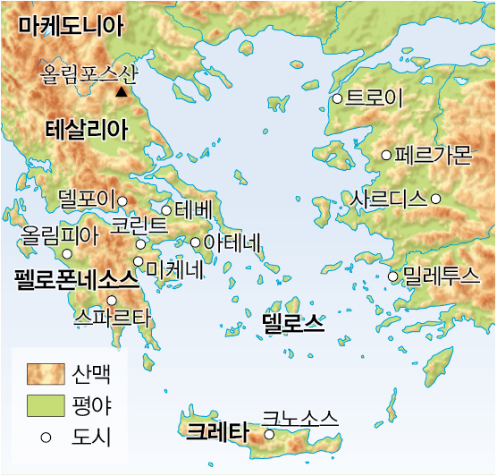 교과서_이미지_p40_그리스의_대표적인_폴리스.jpg