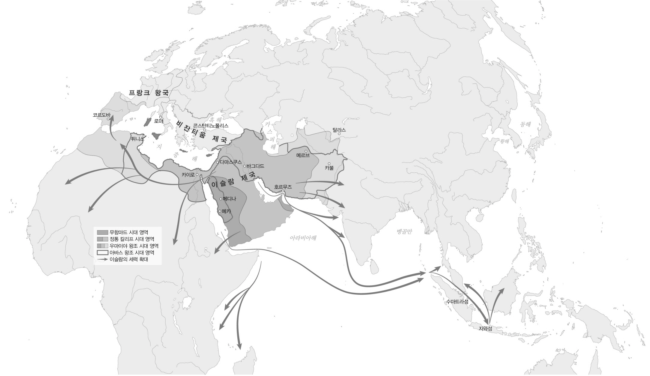 출제용_이미지_p74_이슬람_제국_발전_지도.jpg