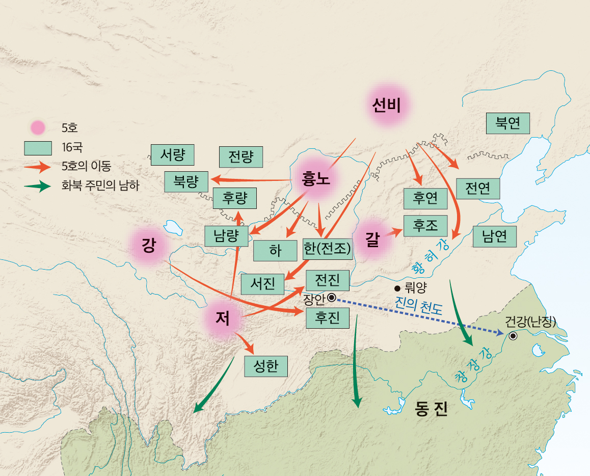 역사부도_수업용지도_P24_5호_16국과_동진의_건국.jpg